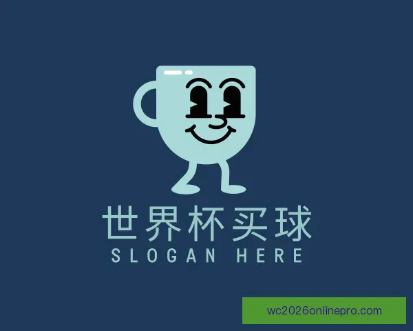 认识世界杯买球官网